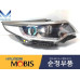 mobis headlamp assy set for kia optima k5 2015-18